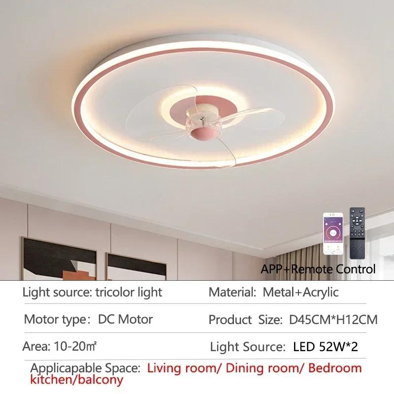 Минималистский потолочный вентилятор с дистанционным управлением для домашнего декора спальни потолочные светильники потолочный вентилятор украшение гостиной светодиодное освещение