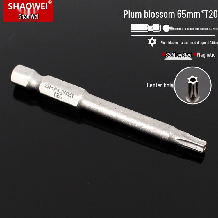 Магнитная 50-мм отвертка-звездочка и набор шестигранных бит для электродрелей