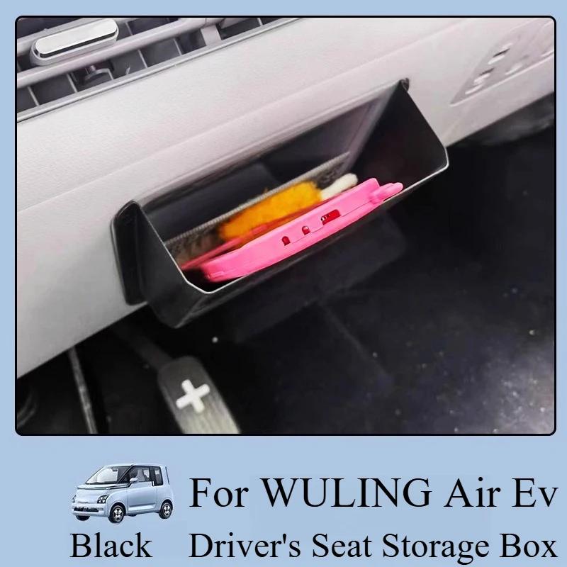 For WULING Air EV Central Control Storage Box - Interior Modification Sundries Organizer Accessory