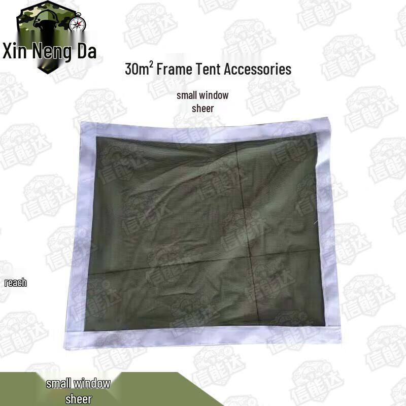 Xinnengda 30sqm Folding Frame Tent & Accessories