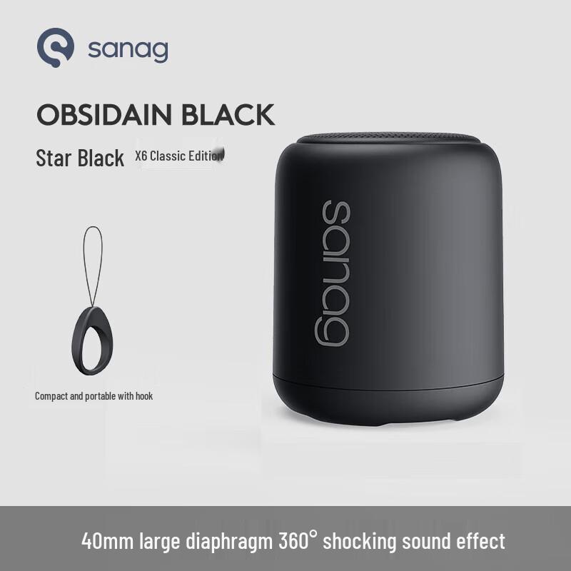 Sena Portable Bluetooth Speaker