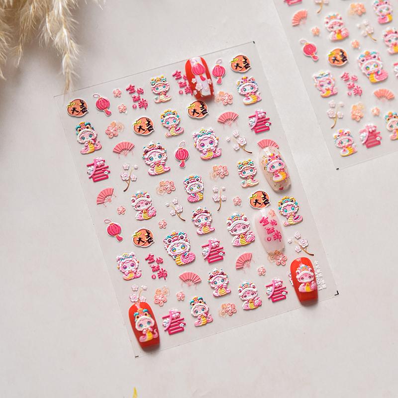 2025 Новогодние бумажные наклейки для ногтей 3D-рельефная скульптура в виде змеи, наклейки для ногтей, идеи для маникюра и декора