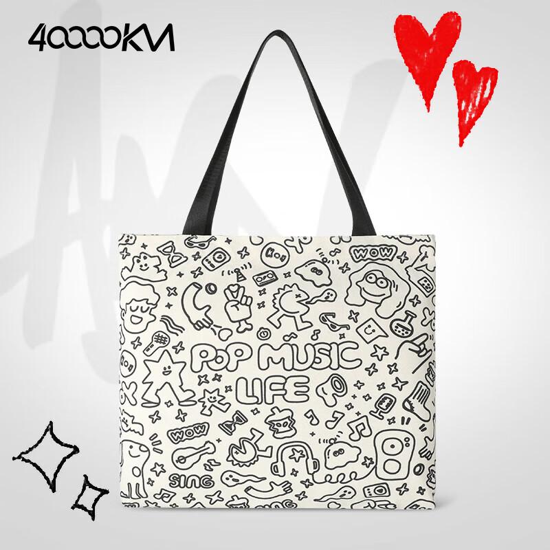 40000KM Cartoon Elements Canvas Bag, Handbag, Artistic Shopping Bag, Eco-Friendly Bag, Storage Pouch