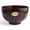 Мисо-суп Кишу 13 см x 8 см J-kitchens Пиала, Деревянная, Лакированная, Сирахама,