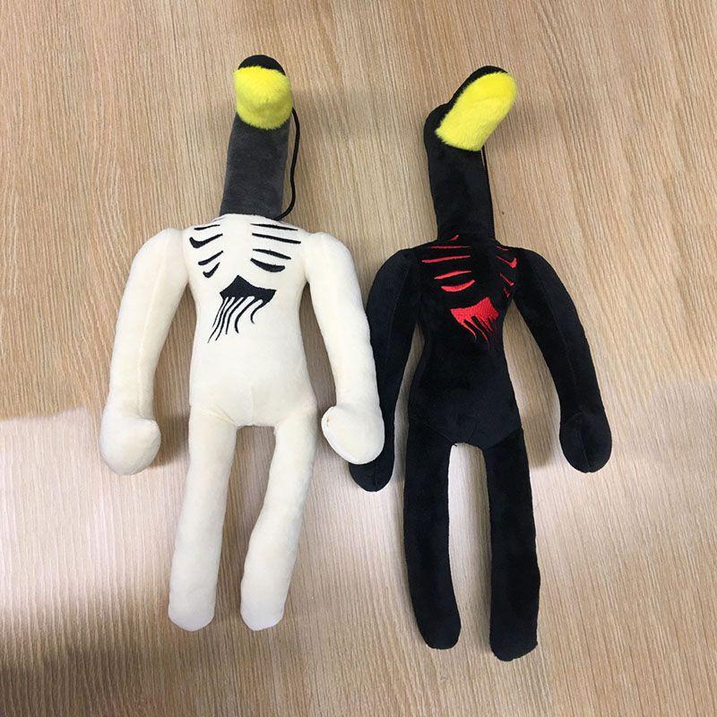 Плюшевая игрушка 'Уличный фонарь Голова Сирены' - жуткое дополнение к вашей коллекции