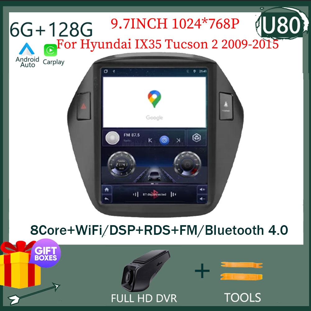 9.7 inch For Hyundai IX35 Tucson 2 2009-2015 Car Radio Android Auto Multimedia Video Player GPS Navigation 5G WIFI No 2din DVD