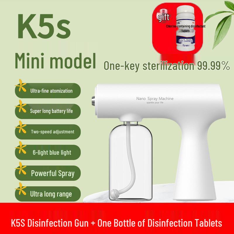 K5s Синий свет Автоматический бытовой дезинфекционный распылитель