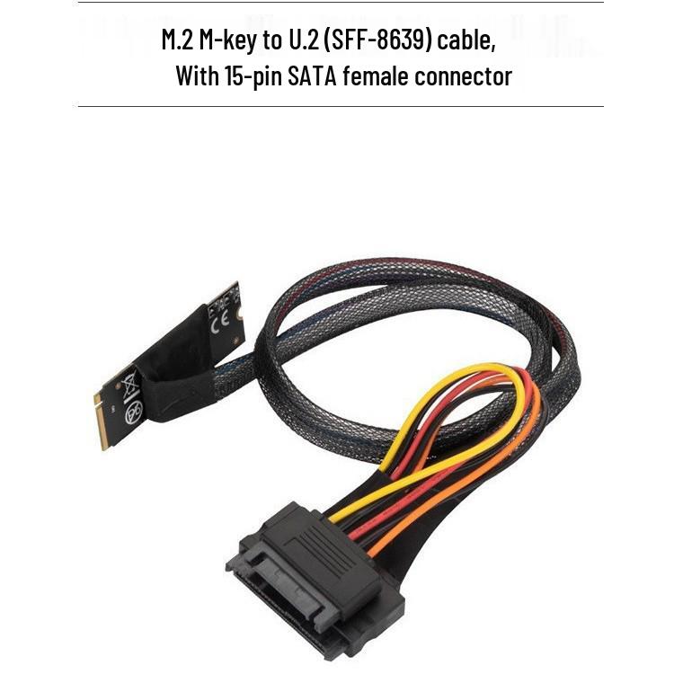 Тонкий кабель данных M.2 SAS на U.2 SFF-8639 для SSD материнской платы