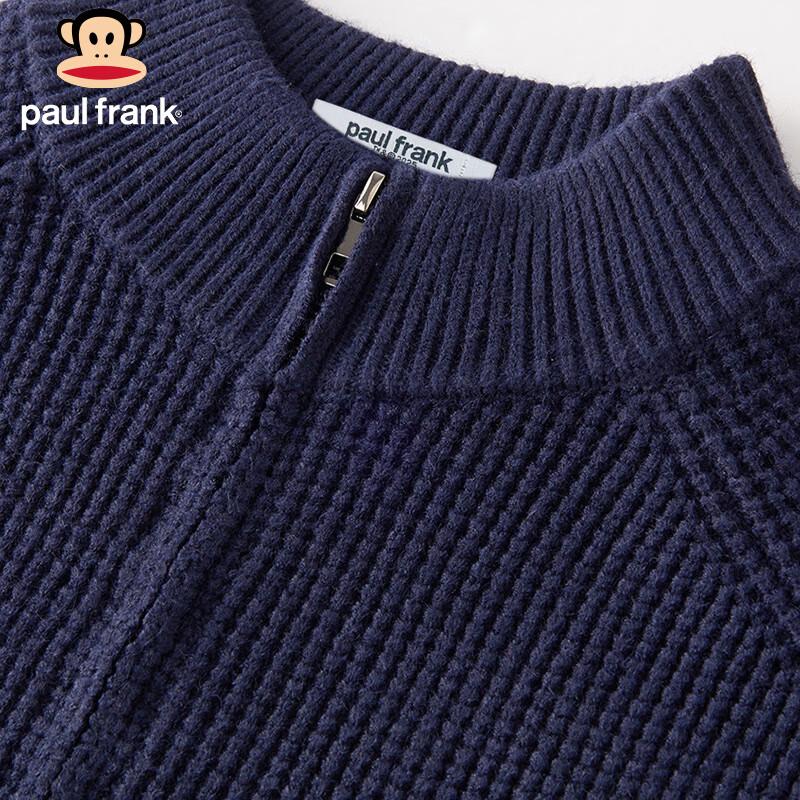 paul frank Мужской зимний вязаный свитер-пуловер