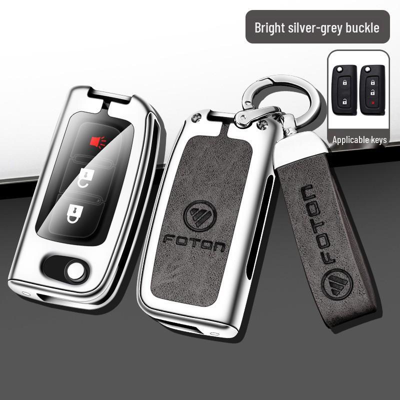 Foton Key Shell & Buckle Metal Car Zipper Bag Set
