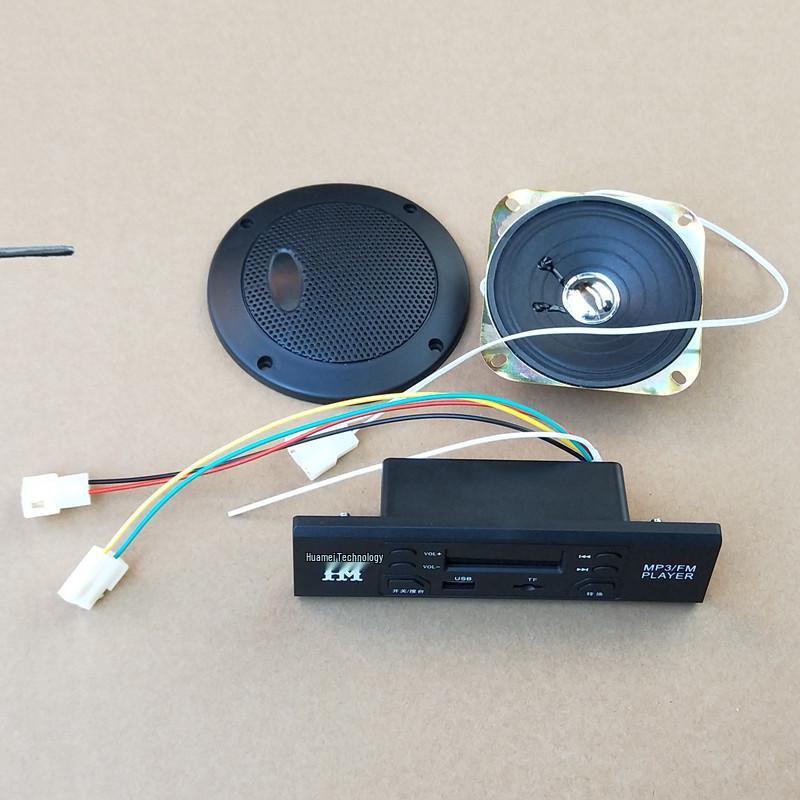 Электрический трехколесный велосипед с MP3-радио, USB-плеером и четырехколесной аудиосистемой