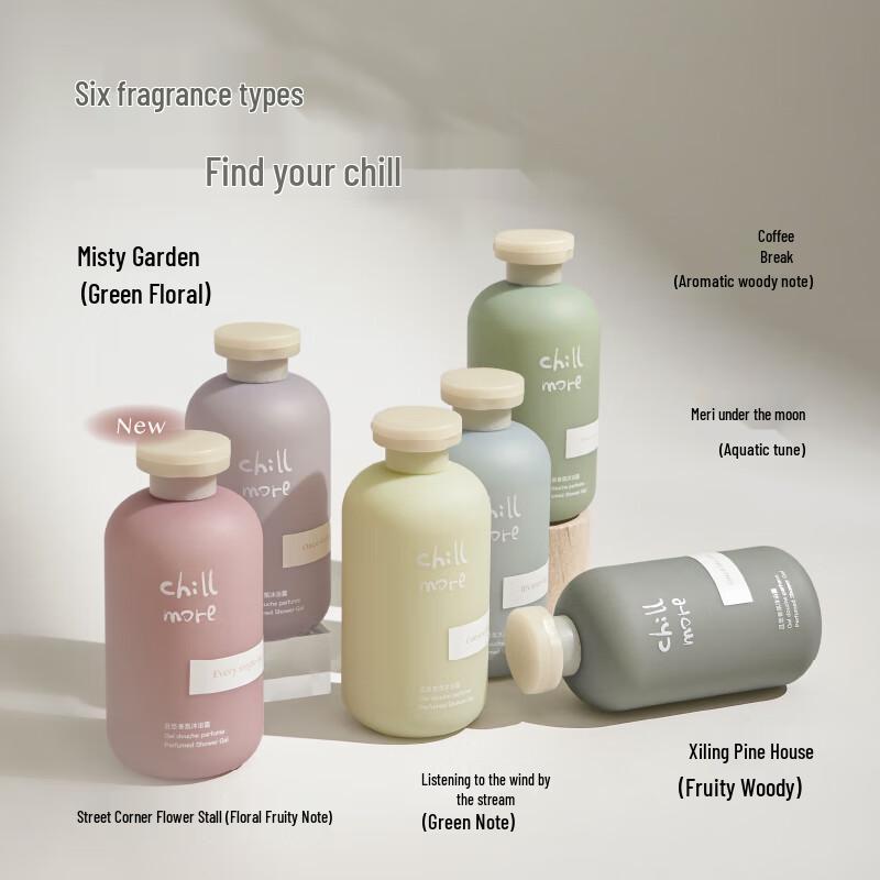 Chillmore Amino Acid Scented Shower Gel 300ml