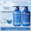 Spes Sea Salt Oil Control & Hydrating Hair and Body Set
