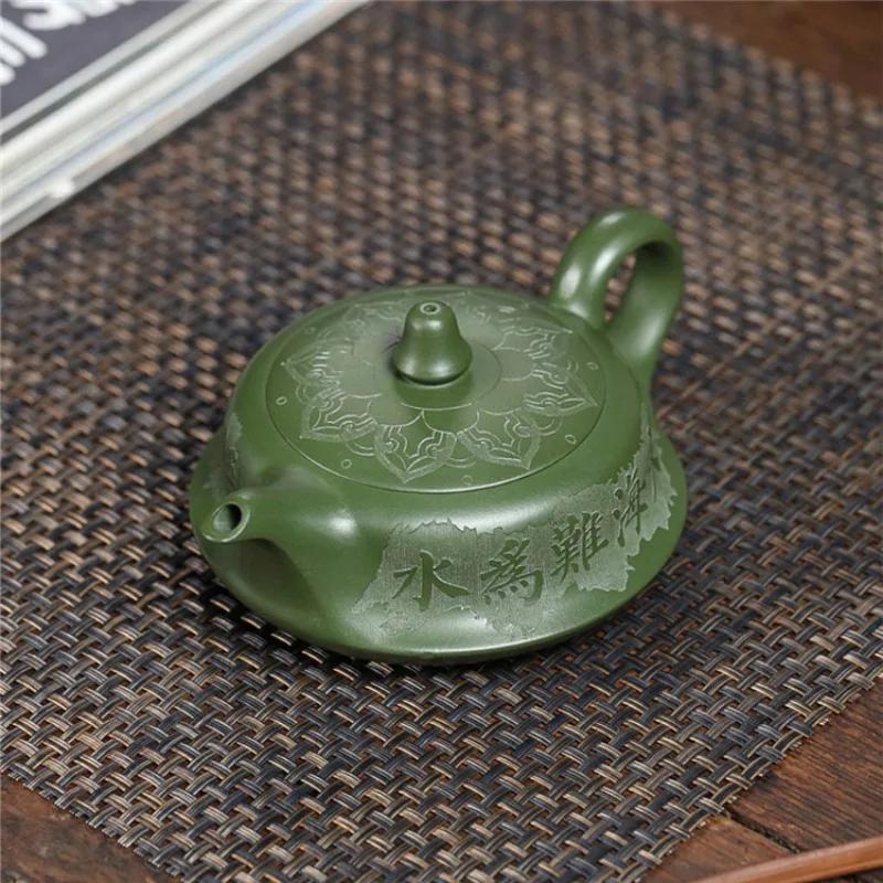 240ml Teapot Wuniu Tude Bell Pot Yixing Purple Clay Pot Handmade Tea Pot with Raw Bean Green Sand