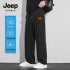 Мужские повседневные брюки JEEP SPIRIT с защитой от солнца и охлаждающим эффектом