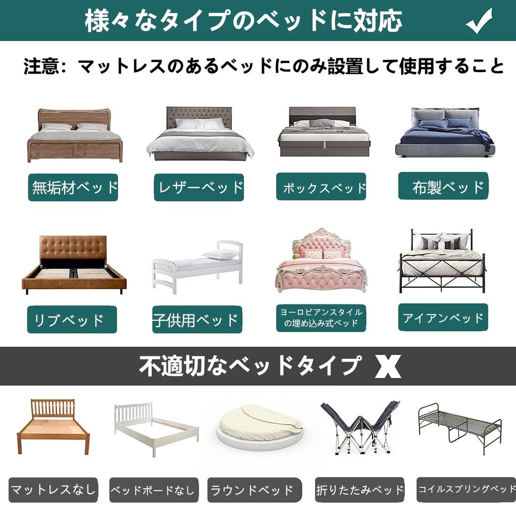 ZYLKEKL защитная подушка для кровати, защитная подушка для кровати, защита от падения малыша, поручень для кровати, поручень для кровати, защита от падения для детей, регулируемая высота, сделай сам