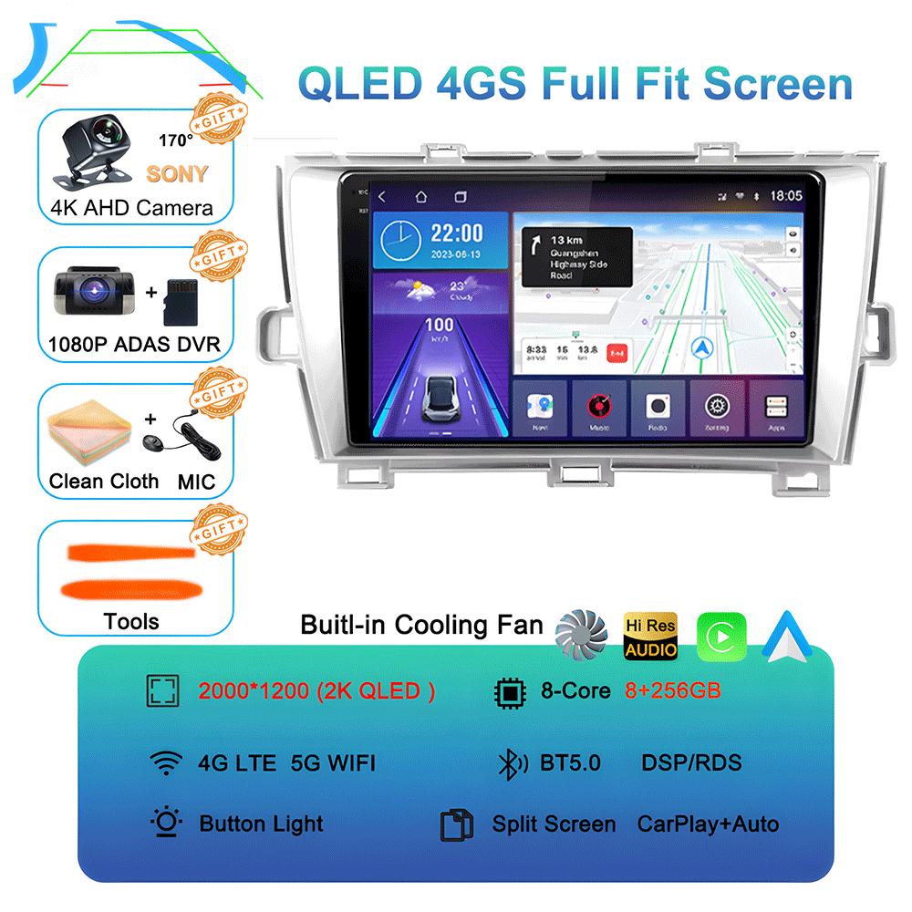 Android 14 для Toyota Prius XW30 30 2009-2015 GPS стерео автомобильное головное устройство QLED навигация без 2DIN автомобильного радио мультимедийный проигрыватель DVD