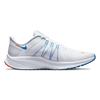 Nike Мужские кроссовки Quest 4 White Pure Platinum Imperial-Blue Multi-Color DA1105-101