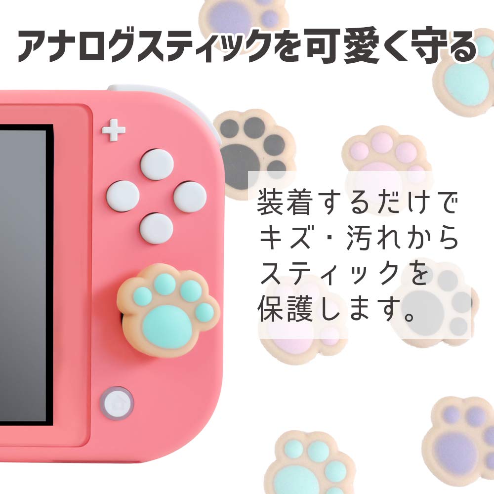 Compact Controller Deka Puni Nikukyu Cookie Ver PK Set for Switch &