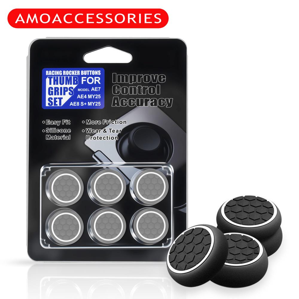 Силиконовые накладки на стики для контроллеров PS4/PS5/Xbox – Набор из 3 штук