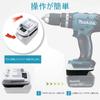 Converter Conversion Adapter Makita B Series Can Be Used with Makita G Series Tools Makita B Series Genuine Compatible Can Be Used with Makita G