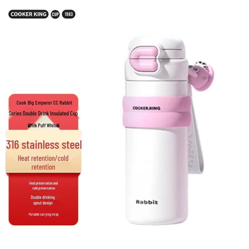 COOKER KING CC Rabbit Series Dual-Drink Insulated Bottle 500ml