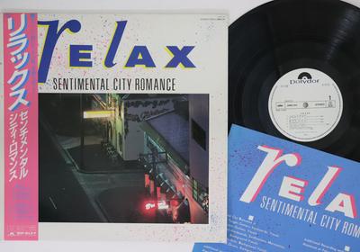 Виниловая пластинка SENTIMENTAL CITY ROMANCE - Relax 28MX1174PROMO POLYDOR 1984 Япония Оби Японский Поп/Рок Б/у