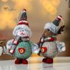 Christmas Plush Doll Hanging Ornament Mini Colorful Cloth Santa Claus Snowman Deer Foam Doll Plushies Christmas Tree Pendant Christmas Party