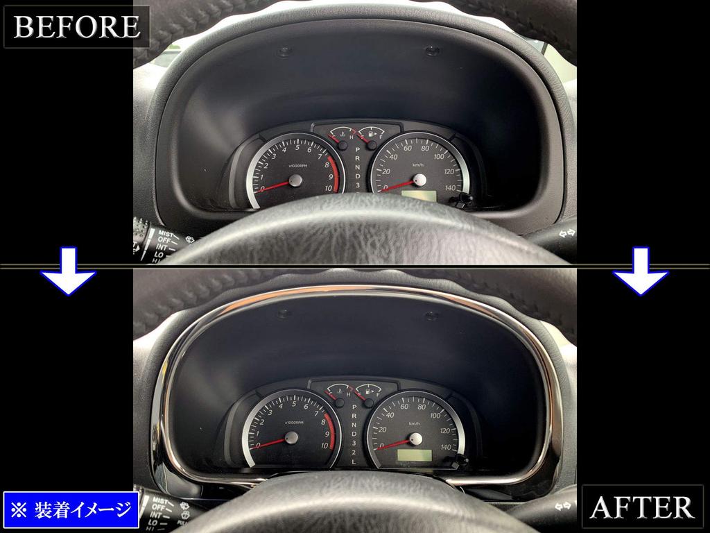 BRIGHTZ AZ JM23W Поздняя модель Суперзеркальное кольцо счетчика с покрытием из нержавеющей стали 1 шт JM23 JM M23 23 AZ Внедорожник [MET-RIN-011] Внедорожник