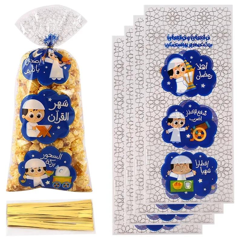 25/50pcs Eid Mubarak Gift Bags Plastic Candy Cookie Bag Ramadan Kareem Decor Islamic Muslim Party Supplies Eid Gifts Bags