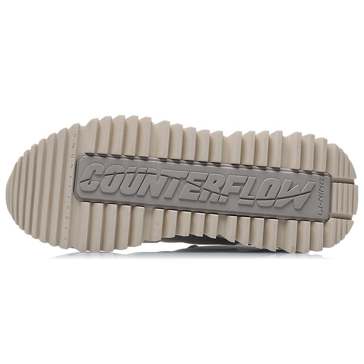 Li Ning CF Spine Trendy Casual Sports Shoes Men Sneakers Silver-Fish-Gray AGLR049-3