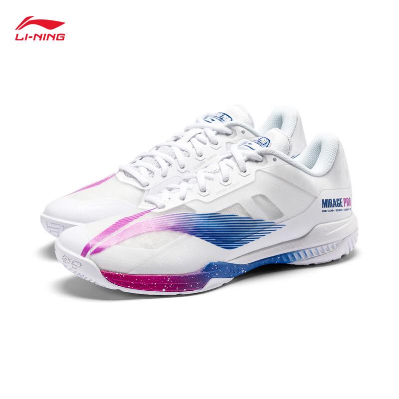 Li-Ning Shadow Speed Pro Badminton Shoes