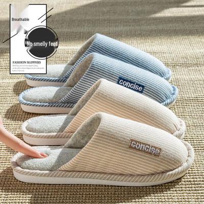 Женские и мужские нескользящие пушистые хлопковые тапочки для дома - Подходят для весны, осени, зимы