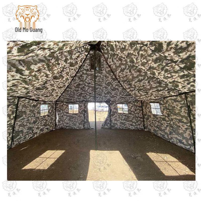 Desert Tiger 81 Squad Tent & Accessories
