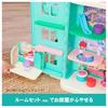 Gabby's Dollhouse Big Cat House