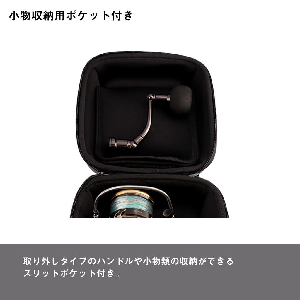 Daiwa Bags Tackle Storage Accessories Bags Reel Cover SV (DAIWA) & / Semi-Hard SP-L(A)