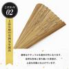 Stylish Business Fan Set with Fan Pouch and Handkerchief Kanade [Osaka Choseido] Men's - (Brown)