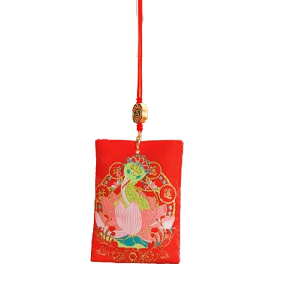 Cartoon Car Hanger Chinese Style Good Luck Amulet Key Chain Lucky Sachet Pendant  Good Lucky