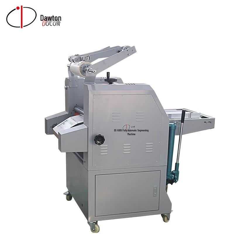 DOCON DC-5005 Hydraulic Heavy-Duty Automatic A3 Laminator CN plug (adapter included)