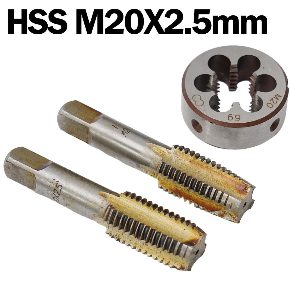 HSS M20 x 2,5 мм конический и пробковый метчик и M20 x 2,5 мм плашка метрическая резьба правая