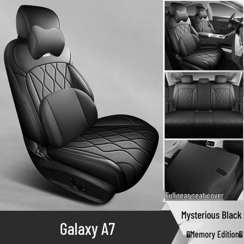 Всесезонные кожаные чехлы на сиденья Geely Galaxy A7, Полное покрытие