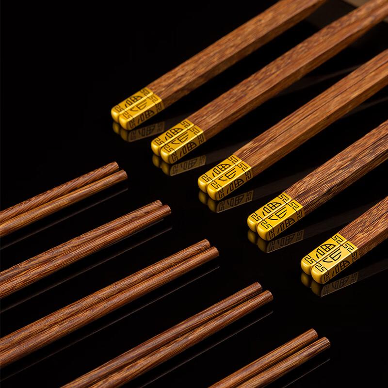 Millennium Love Wood Wenge Chopsticks Gift Set