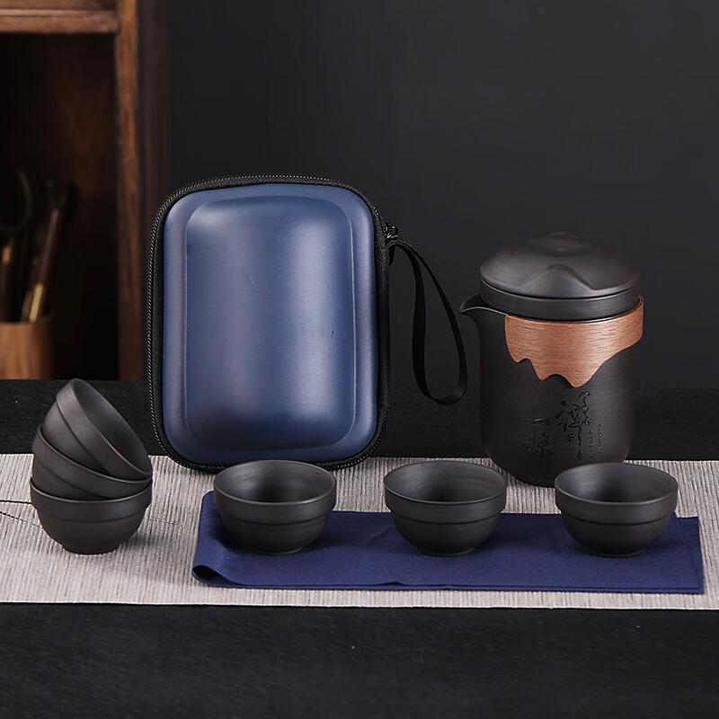 Shangqi Portable Zisha Quick Tea Set - Tian Dao Chou Qin Design