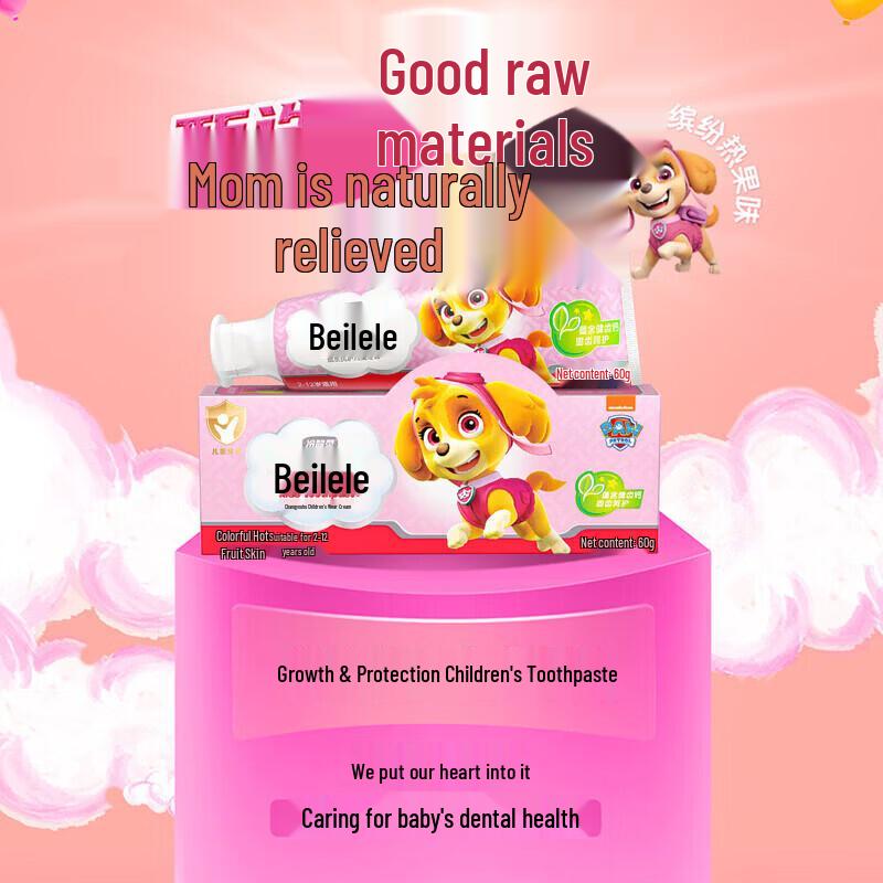 Cold Sensitive Ling Family Oral Care Set