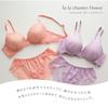 Cher Mon Cher Pigeon La La Chante Flower Bra and Shorts Set BCDEF All Lace Back Lace [Mon Pigeon] (OR-Orange, B70-M)