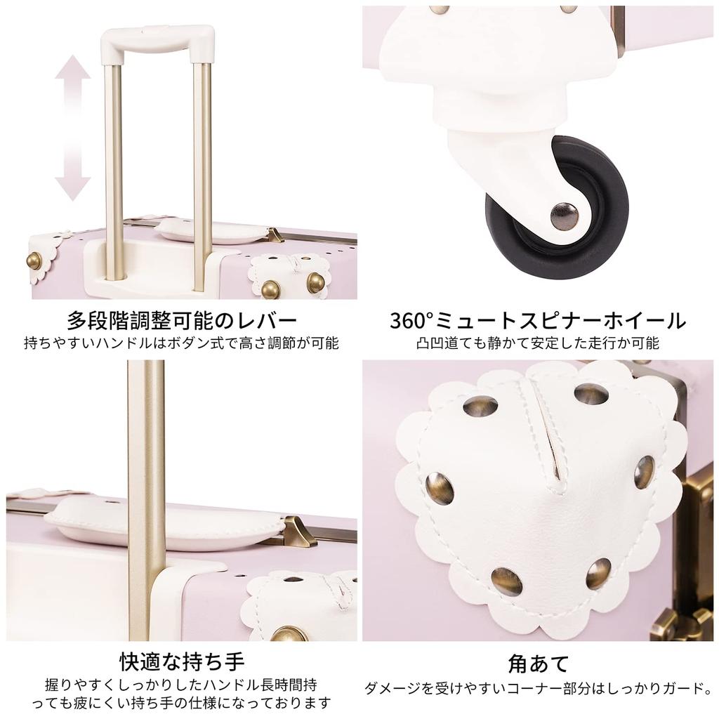 Cute Suitcase Classic Trunk Trunk Case Carry Case Cute for Girls and Women S Size [urecity] Carry-on (Light Purple, (34L/Carry-on))