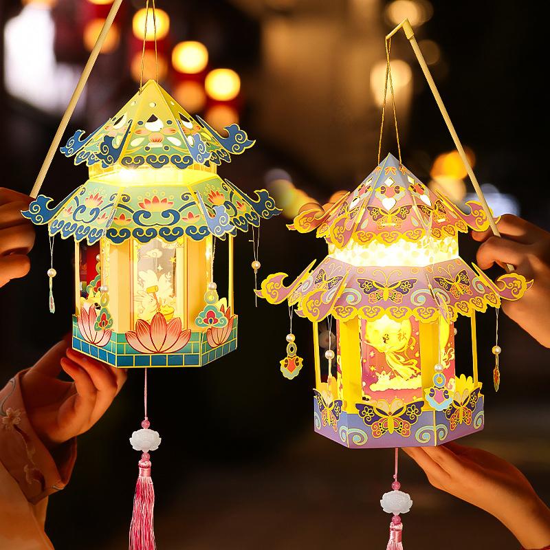 Chinese Paper Lantern Mid- Autumn Festival Lanterns Japanese Lantern Wedding Accessorie Autumn Decor DIY Material Pack