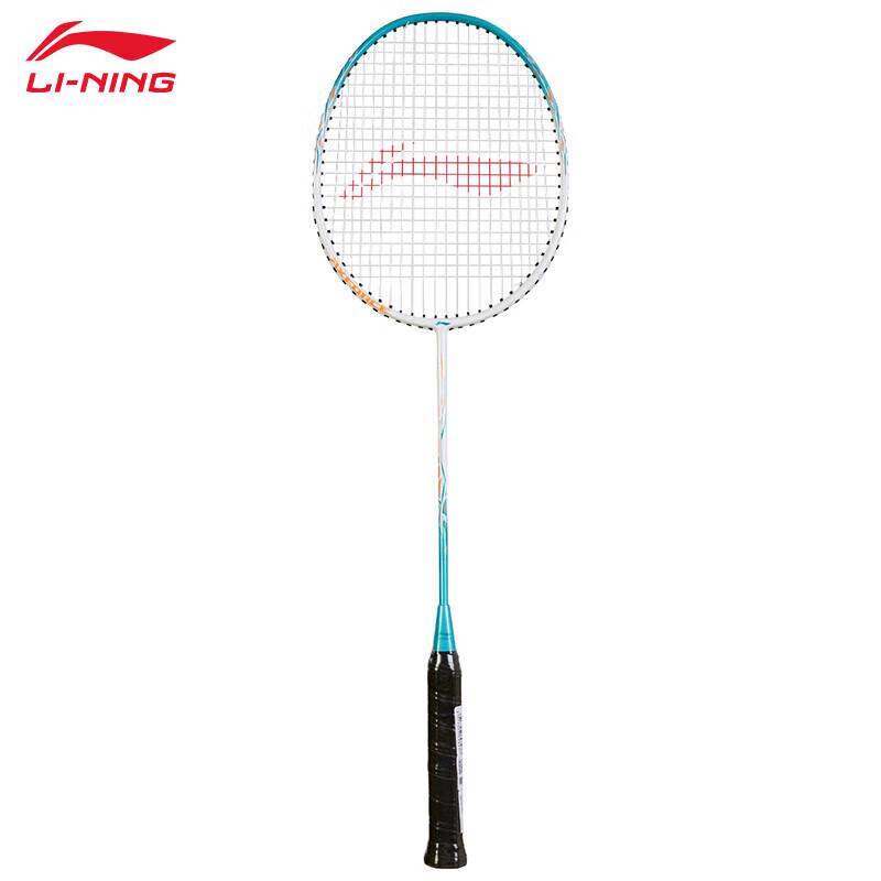 Углепластиковые бадминтонные ракетки Li-Ning