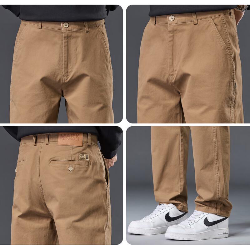 Mark Fairwhale Men's Versatile Straight-Leg Casual Pants