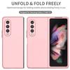 Складной чехол для ПК с защитой от падения для Samsung Galaxy Z Fold 4 3 5g Fold4 Fold3 Fold2 Fold 2, чехлы для телефонов без отпечатков пальцев